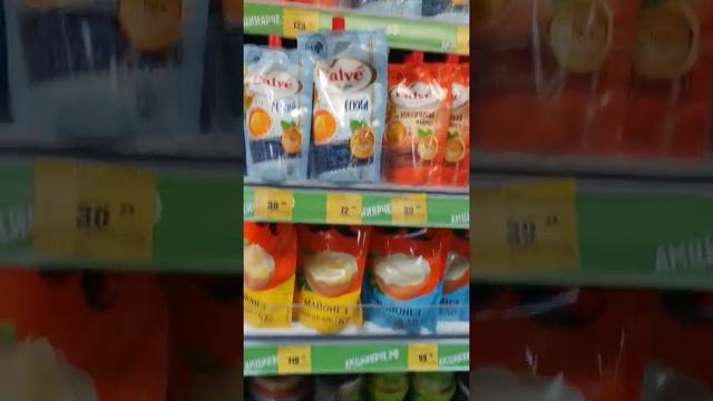 Цена на майонез в России #shorts смотреть онлайн