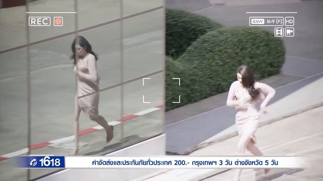 Colly คอลลาเจน 25 min смотреть онлайн