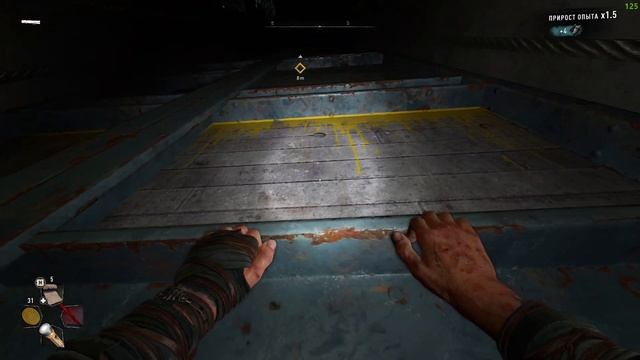 Dying Light 2: Stay Human Прохождение #2 Биомаркер смотреть онлайн