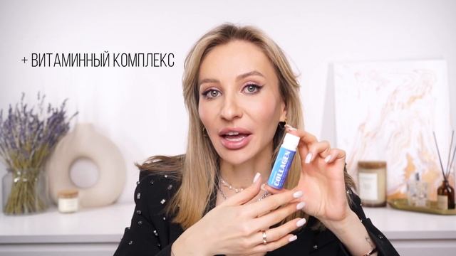 КОЛЛАГЕН ДЛЯ СИЯЮЩЕЙ КРАСОТЫ | Умный морской коллаген Dr Young | Collagen Shop