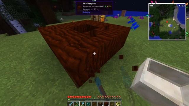 Гайд по Botania 1.7.10 #1 Основы