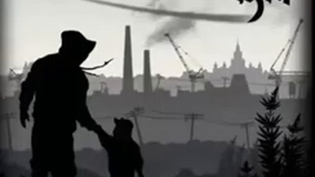 Гуф - Хобби Альбом Сам И смотреть онлайн