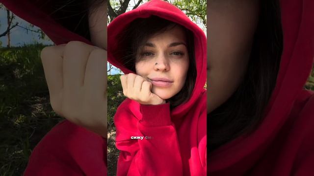 Всегда выбирай сюда