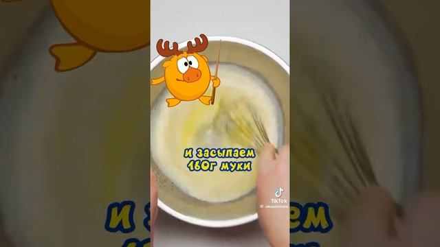 Простейший рецепт блинов от лосяша #shorts #рекомендации #юмор смотреть онлайн