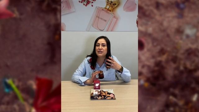 Amber Elixir Mystery EdP смотреть онлайн