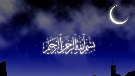 Прекрасная, нашиды слушаете