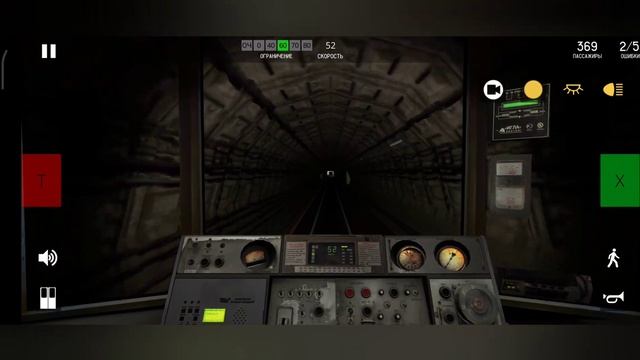 минск метро симулятор красная линия