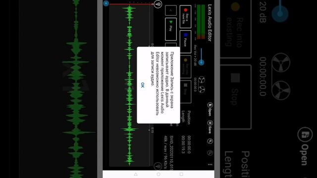 Пситеррор. Радио частотный гангсталкинг в быту. Выпуск 39 смотреть онлайн