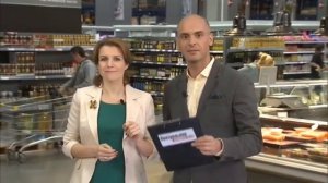 Контрольная закупка выпуск за 18.08.2016