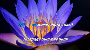 Алла Пугачева Речной трамвайчик караоке