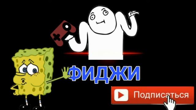 🔴Подпишитесь!!!🔴⚪Пожалуйста⚪⭕15 Лайк новое видео⭕ смотреть онлайн
