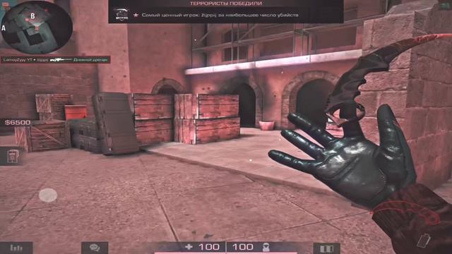 Only Fans ( FragMovie Standoff 2 ) смотреть онлайн