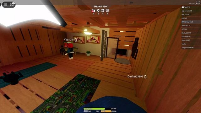 Играю с подругой в ИКЕЮ