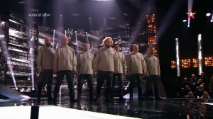 Бабкины внуки на Звезде 2024