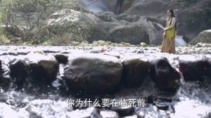 Легенда о мече и фее 5 сезон 24 серия