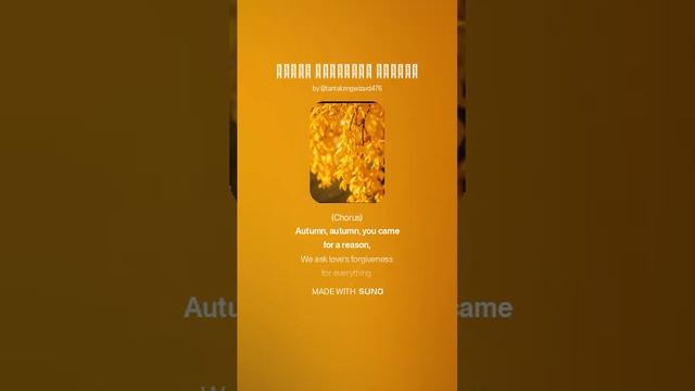 Осень Владимир Кунцов (10).mp4