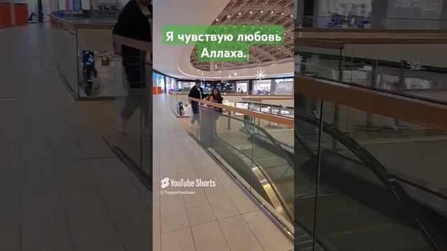 Хадисы пророка Мухаммада