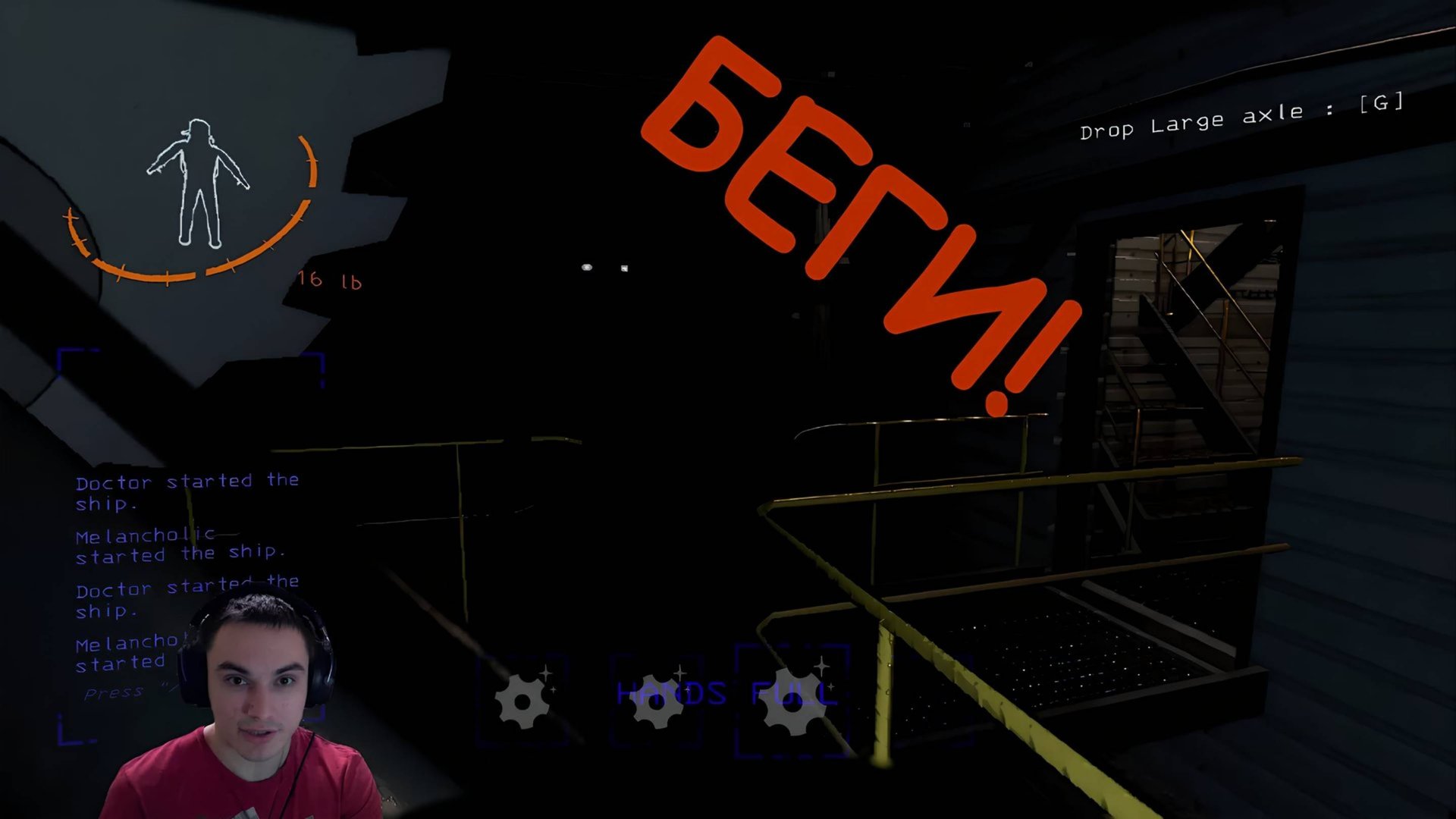 Сплошное безумие смотреть онлайн