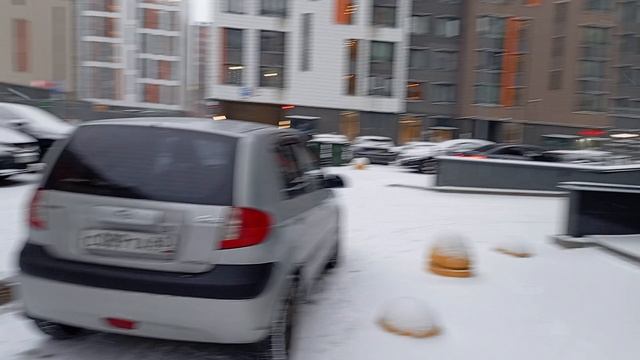 утро Первого Января смотреть онлайн