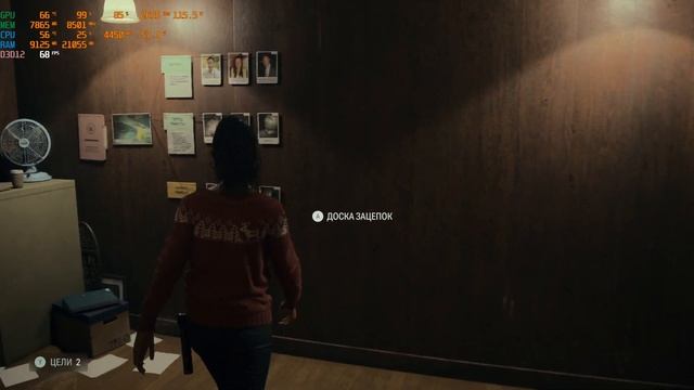 Ryzen 5 5600+RTX4060.Alan Wake 2. 4K. смотреть онлайн