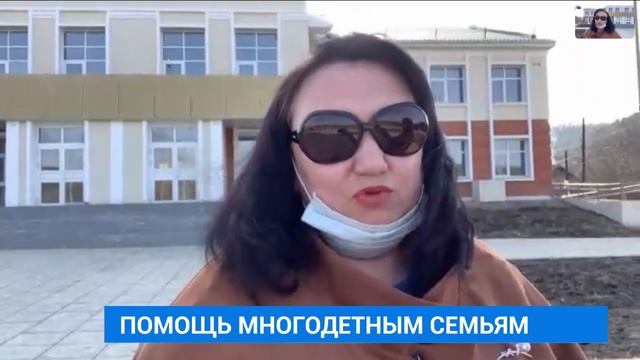Помощь многодетным: интервью с Натальей Осиповой смотреть онлайн