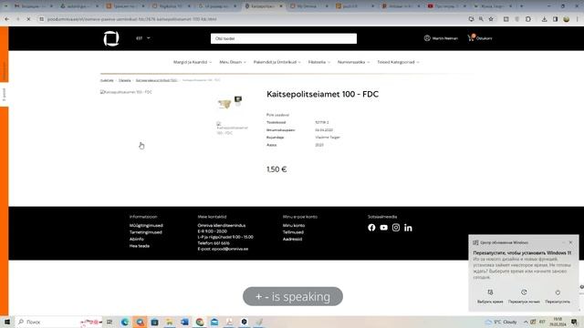 Гашение конверта Разбор конвертов карточек как ими пользоваться
Моя почта: vera_baronessa@mail.ru смотреть онлайн