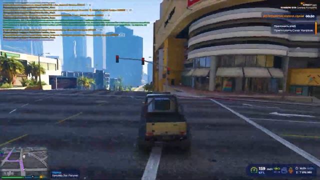 КАК ПРИГОТОВИТЬ САЛАТ КАПРЕЗЕ В ГТА5 РП? КЛУБ REDNECKS | КУЛИНАРИЯ ГТА 5 РП | РЕДНЕКИ GTA 5 RP смотреть онлайн