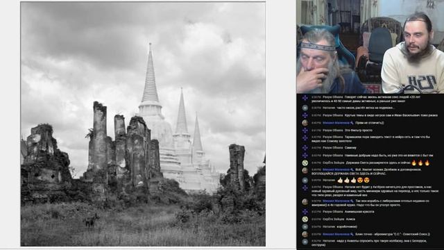 525 Ник Смотровой - На Осмысление 365 Картинки смотреть онлайн