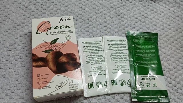 Краска Fara для волос. 2 часть. смотреть онлайн