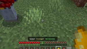 МОДЫ КАК У КОМПОТА В MINECRAFT PE И ВЕРСИЯ 1.19! Яссер Майнкрафт