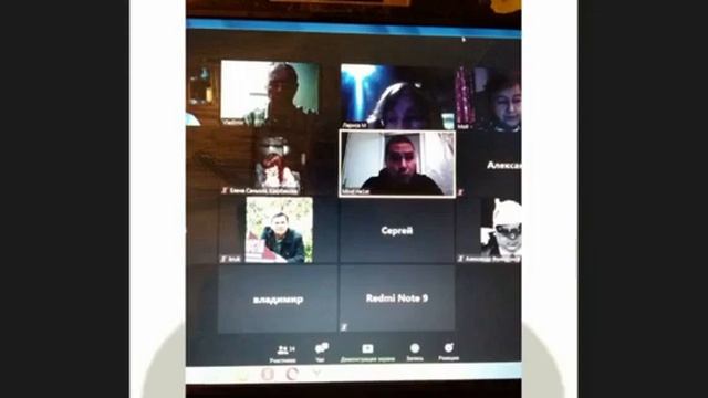 Пситеррор. Квалификация преступлений. Е. Х. Маркова. смотреть онлайн