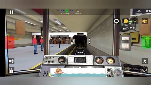 минск метро симулятор московская линия