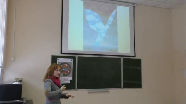 Ролик Семинары смотреть онлайн