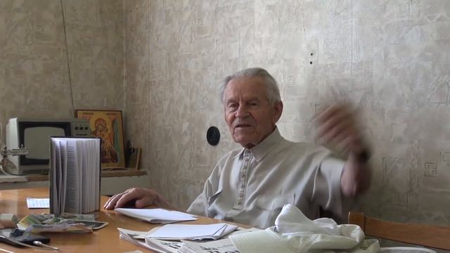 Скрипкарь Георгий Семенович смотреть онлайн