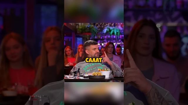 Satisfying Sensations