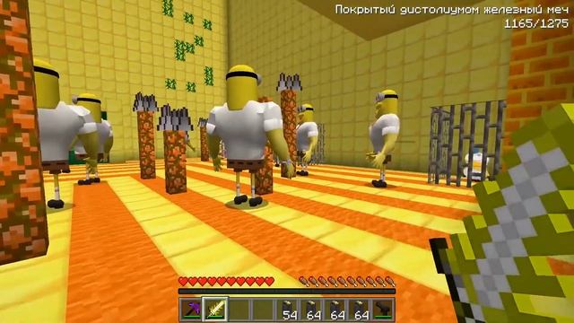 ВЫБЕРИ НОВЫЙ ЗАКРЫТЫЙ ПОДВАЛ МИНЬОН ПОВАР ОБЕЗЬЯНА СОНИК ХАГГИ ВАГГИ В МАЙНКРАФТ смотреть онлайн