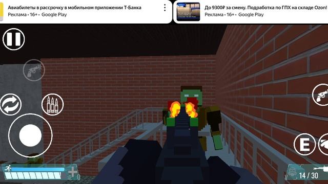 Игра Тунель 54 (: смотреть онлайн