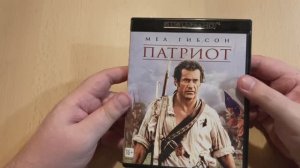Распаковка Blu-ray и DVD дисков + VHS видеокассеты.Пополнение коллекции фильмов #18 (2022)