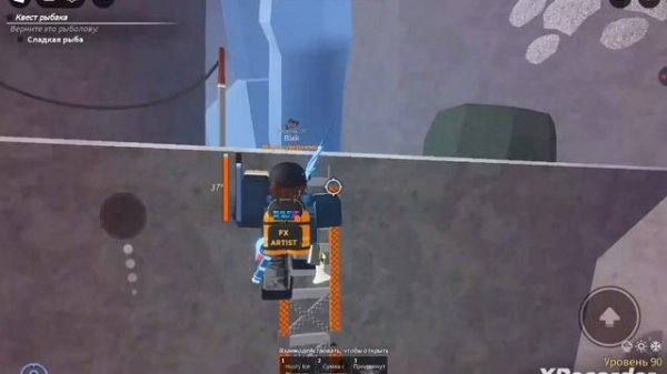 КАК ПОЛУЧИТЬ УДОЧКУ Ice Warpers Rod В ФИШ #Roblox #Fisch.