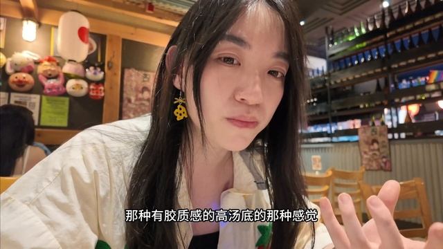 吃遍纽约拉面企划【下】品尝真正的鸟人拉面❗❗ смотреть онлайн