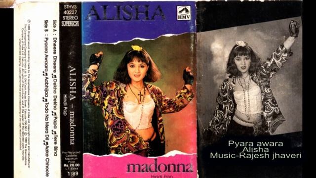 MADONNA ALISHA CHINAI