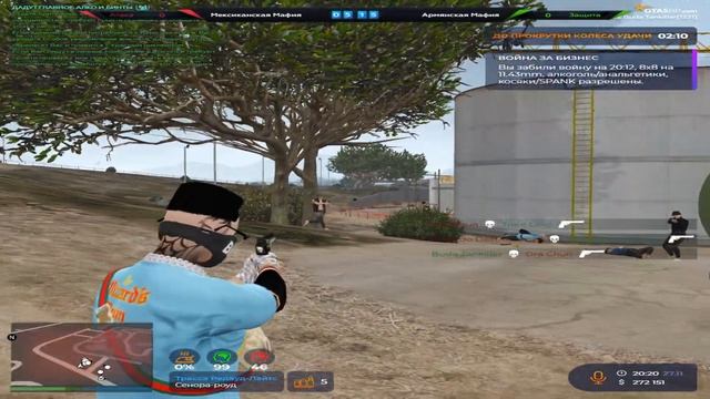 хочу увидеть тебя голой смотреть онлайн