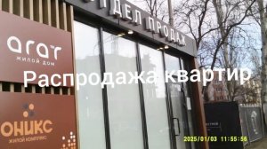 Мариуполь ⛵ пр.Нахимова,ул.Бахчиванджи.