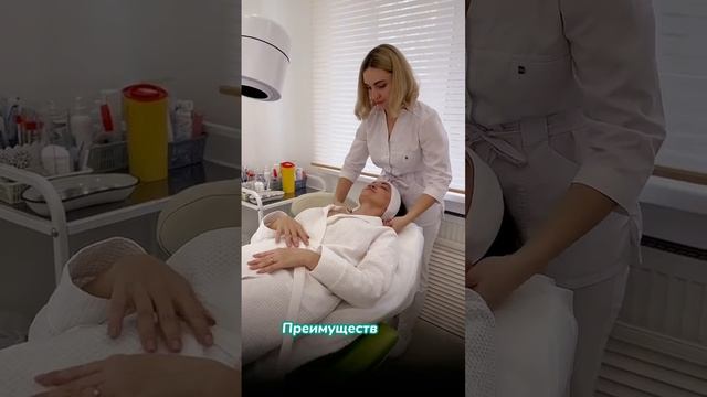 Лазерная шлифовка СО2 на аппарате Deka (Италия) в Пятигорске смотреть онлайн