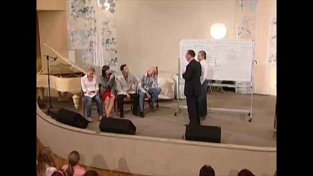 Питер Дэниэлс. Бизнес-семинар. 6 часть. смотреть онлайн