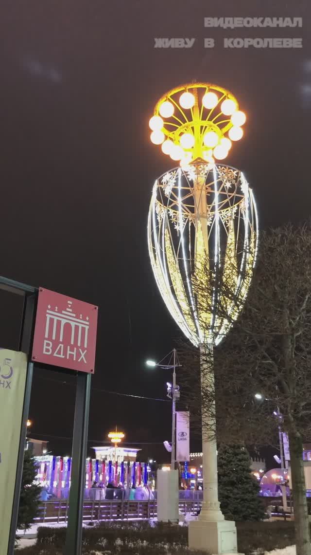 ВДНХ в январе 2025 смотреть онлайн