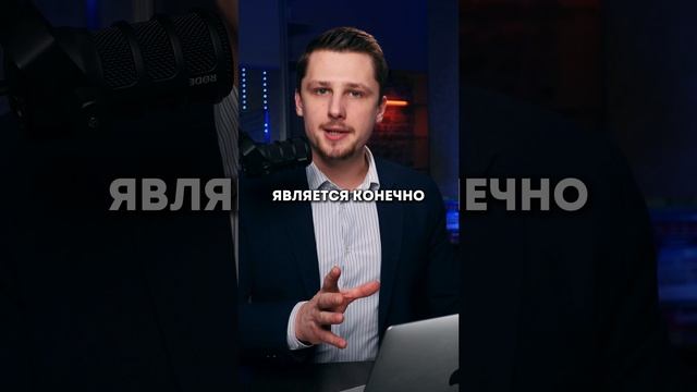 Как устроен Северный Поток? Газ Россия, Германия, Европа смотреть онлайн