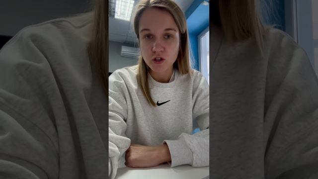 отзыв юля саф