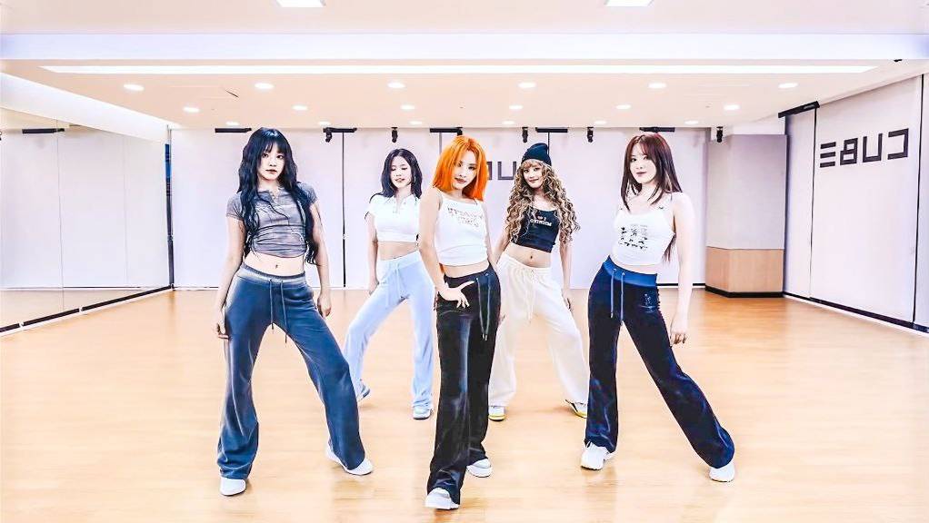 (G)I-DLE "Klaxon" dance practice mirrored смотреть онлайн