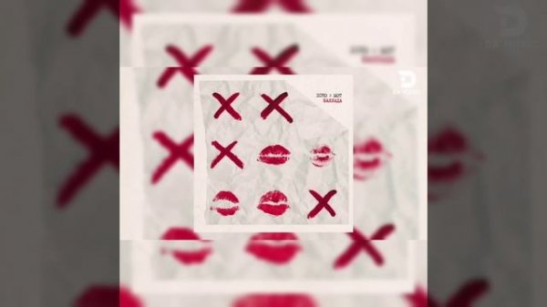 Xcho, МОТ - Баллада